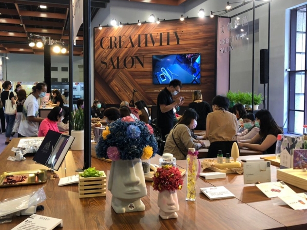 Giftionery & Culture Creative Taipei