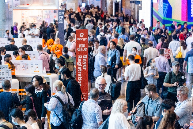 The Hong Kong Gifts and Premium Fair 